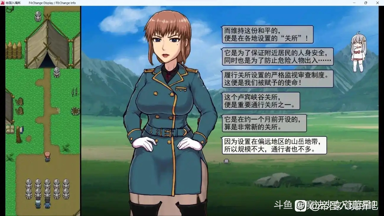 视觉数据2